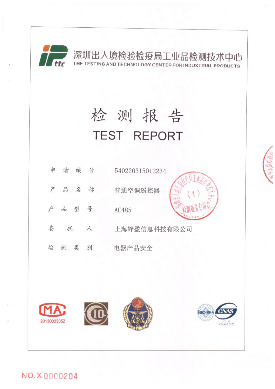 图片30.png 图片30.png