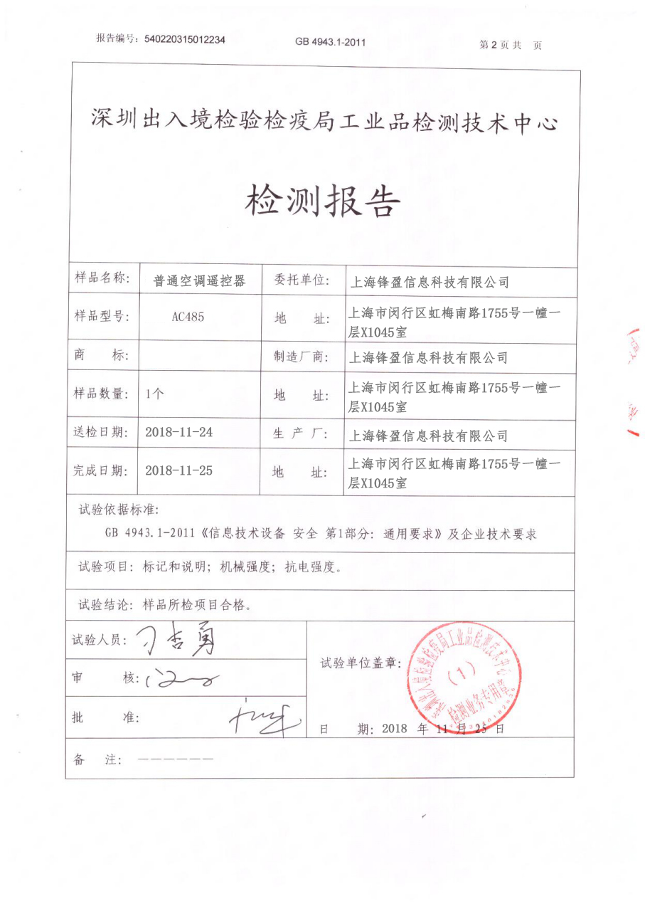 图片31.png 图片31.png