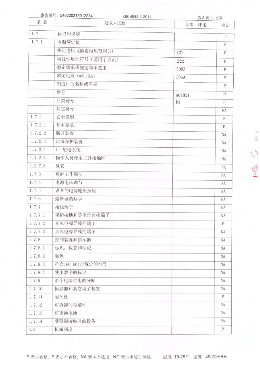 图片32.png 图片32.png